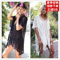 Seaside Resort Loose Large Size Sunscreen Clothes Hollow Knitting Swimsuit Outside Blouse Women