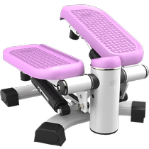 Multifunctional stepping machine small household women jogging waist thin belly thin leg fitness sports equipment