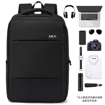 Backpack mens shoulder bag large capacity computer bag travel fashion trend junior high school students college students schoolbag women