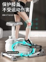 Stepping machine home Weight Loss machine jogging oval running pedal machine small fitness equipment space walk
