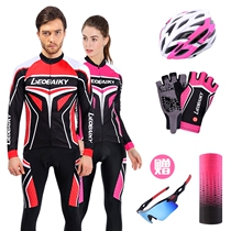 Autumn and winter fleece riding suit long sleeve suit men and women thick warm bicycle mountain bike suit suit