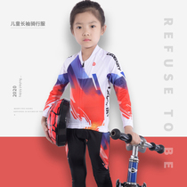 Childrens riding clothes long sleeve suit womens balance bike clothes spring and autumn high-elastic breathable riding suit