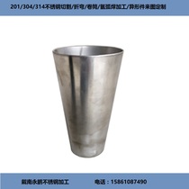 304 Stainless Steel Cylinder Custom Drum drum to figure machined roll round stainless steel cylinder machined