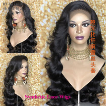 Real shot European and American lady temperament big wavy long curly hair fluffy Black wig front lace chemical fiber hair headgear