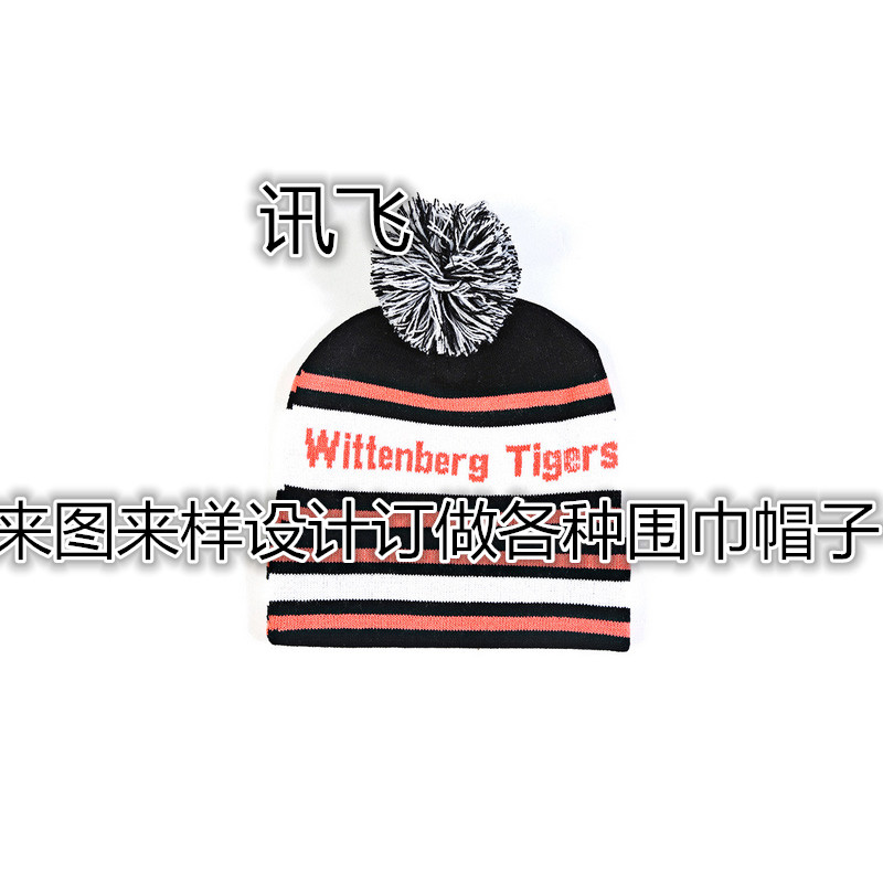 Custom Korean wool hat knitted hat Wool winter hat to map custom LOGO three-dimensional embroidery hat custom