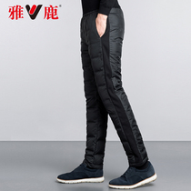 Yalu 2021 Winter New down pants men inside and outside wear middle-aged dad dress casual thick warm fleece pants sy