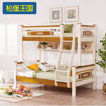 Songbao Kingdom High and Low Mother Bed DC403 Nordic Simple This price is the deposit details to the store for consultation
