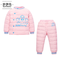 Baby childrens down liner set Two-piece set Girls and boys small and medium childrens clothing Baby winter down jacket