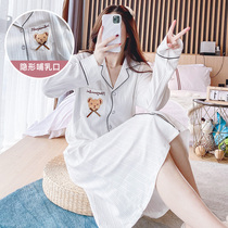 Extras for pregnant women pyjamas summer lactation dress with loose long sleeves and postpartum breastfeeding for breastfeeding sleeping dress