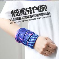 Cold towel fitness exercise ice sensation quick-drying towel anti-heatstroke cold ice scarf Cooling sweat-absorbing running sweat towel