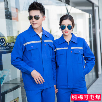 Autumn and winter thick cotton reflective strip work clothes labor insurance suit mens shirt custom LOGO environmental protection site construction