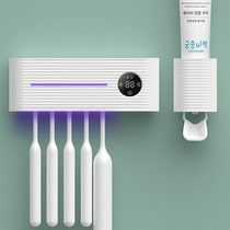 Japan Light Extravagant Toothbrush Rack Disinfection Germicidal Ultraviolet Sterilizer Drying Electric Rack Free of perforated wall-mounted