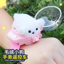 Net Red Explosive Plush Dog Remote Control Car Toy Watch Pink Cute Cartoon Small Animal Children 1-3 Year Old Girl 6