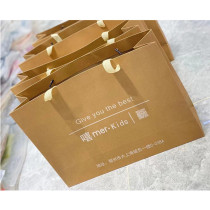 Kraft paper bag clothing storecustom bag bag handbag ordered long rope shopping bag thickness custom logo pattern