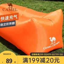 Camel outdoor lazy inflatable sofa Net red inflatable bed Park air bed air bed lunch break lazy bed sheet man