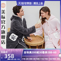 American standard new couple autumn and winter coral velvet Robe Womens long sleeve pajamas can wear home clothing mens suit
