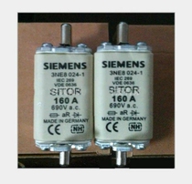 Siemens Fuse 3NE8018-1 3NE8020-1 3NE8022-1 3NE8024-1 8021-1