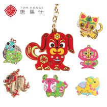 Tang Ma Shi Zodiac gold-plated bookmark gift box Chinese style gift to send foreigners birthday gifts boys and girls