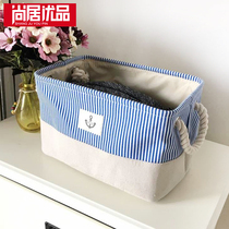  Diaper storage Kindergarten childrens fabric storage basket folding desktop snack finishing box storage storage box