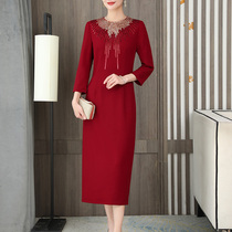 Xi mother-in-law wedding dress six ceremony wedding banquet high-end female 2021 new high-end wedding dress noble mother