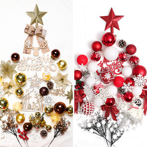Christmas decorations 60 90cm Christmas tree decoration diy material bag accessories pendant decoration ball scene layout