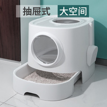Cat litter box Fully enclosed drawer-type muppet cat large toilet Deodorant and splash-proof cat supplies Top into the cat shit basin