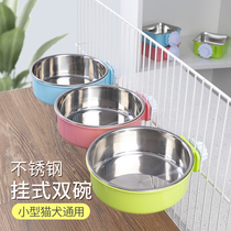 Cat bowl Dog bowl Anti-tipping Dog food bowl Hanging pet bowl Dog drinking bowl Stainless steel dog bowl Dog bowl Cage bowl
