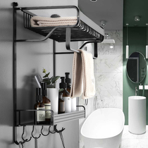 Hole-free bathroom wall-mounted towel rack washstand storage toilet toilet shelf Bath towel rack Toilet