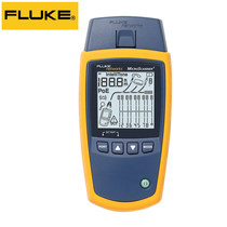 FLUKE Fluke MicroScanner2 cable detector MS2 wire measuring instrument MS2-100 MS2-KIT