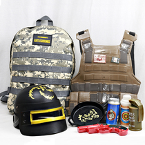 Children eat chicken suit toys three-level head three-level package Jedi survival Jedi helmet peace elite equipment