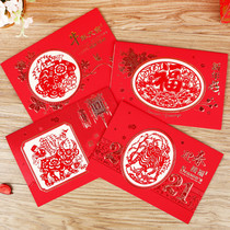 2022 New Year greeting card Lunar New Year Zodiac cattle greeting card traditional UV paper-cut red festive retro card