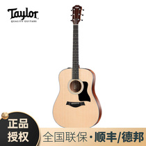 Taylor guitar 310CE 312CE 314CE 316CE Full single folk electric box Acoustic guitar line performance