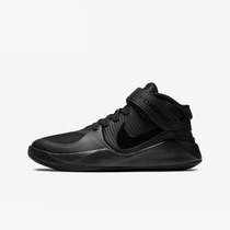 NIKE Nike Great Child Magic Sticker Shock Tremor Running Sports Casual Basketball Shoes BV2952-600-061-010