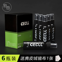 Glasses cleaning liquid spray cleaner washing mobile phone screen myopia lens glasses water clean water eye cleaning liquid
