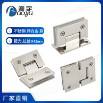 304 stainless steel bathroom clip glass door clip shower room 180 degree straight edge hinge stainless steel hinge glass clip