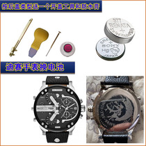 Original imported battery is suitable for Disai watch DZ1206 1405 1657 4206 7261 7313 and so on