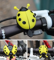 Bicycle Bell Super Ring Mountain bike road car small Bell pure copper Big Sound bicycle bell