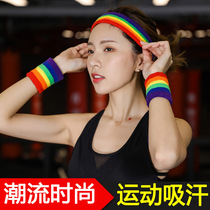 Rainbow wrist protection womens sports sweat-absorbing fashion ins trend fitness running sweat-wiping cute wrist summer girl breathable