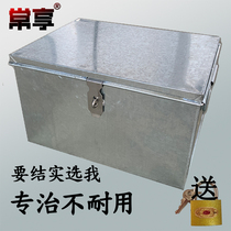 Iron Case Industrial Industrial Belt Lock White Iron Cover With Lid Thickened Heavy Duty Kit Large Hand Metal Toolbox