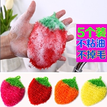 Strawberry non-stick oil dish towel mercerized dish cloth decontamination brush scouring cloth cleaning