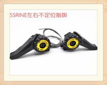  SUNRUN mountain bike finger dial transmission Transmission system without positioning dial controller One-to-one price