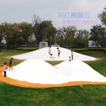 Scenic Net Red Inflatable Trampoline Outdoor Farm Seven Colorful Sand Coves Bounce Nets Red Bridge Parent-child Pleasure Air Cushion Customized