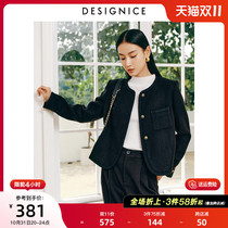 迪赛尼斯2022冬季新款时尚气质法式复古圆领织带黑色短外套女士