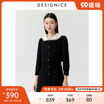 Mall same disennis 2022 spring and autumn new black fake two pieces contrast design tweed dress woman