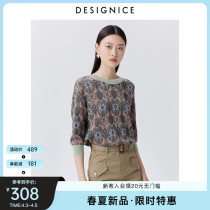Mall Tongan di Synes 2022 Spring new acetate Fashion round necklace with 70% sleeves Knitted Sweatshirt