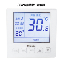 Onod Onuode wall-mounted furnace thermostat wired heating thermostat battery powered