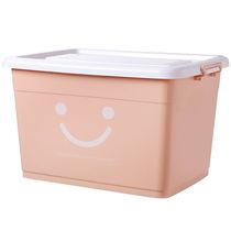 Extra large plastic storage box clothing finishing box thickened clearance large storage box covered clothing storage box