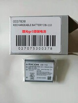 Ricoh gr3 griii original battery Ricoh DB110 original battery Ricoh gr3 original battery