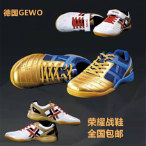 Jievo GEWO table tennis shoes glory X01 sneakers Jevo childrens Velcro table tennis shoes are small