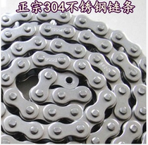 304 Stainless steel bicycle chain Pitch 12 7 Motorcycle chain